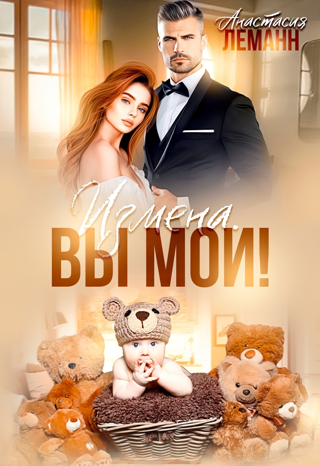 Читать flibusta one. Читать flibusta one